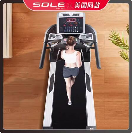 速爾（SOLE）美國品牌跑步機(jī)家庭用商用跑步機(jī)健身房整機(jī)進(jìn)口健身器材F900PRO
