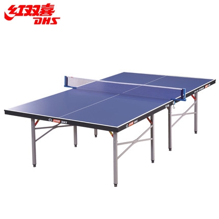 紅雙喜T3726單折式乒乓球臺(tái)  