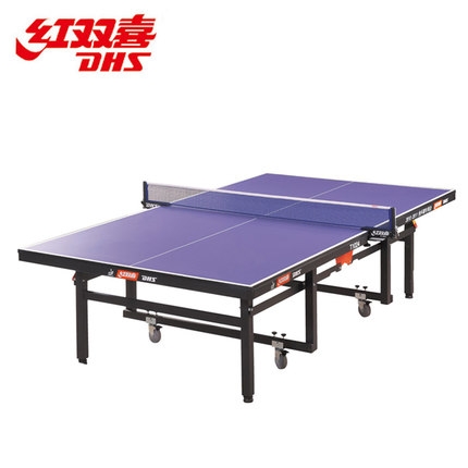 紅雙喜T1024 乒乓球臺(tái)  