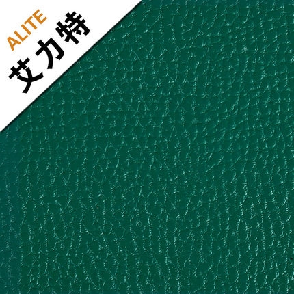 艾力特乒乓球運動地膠PVC 荔枝紋