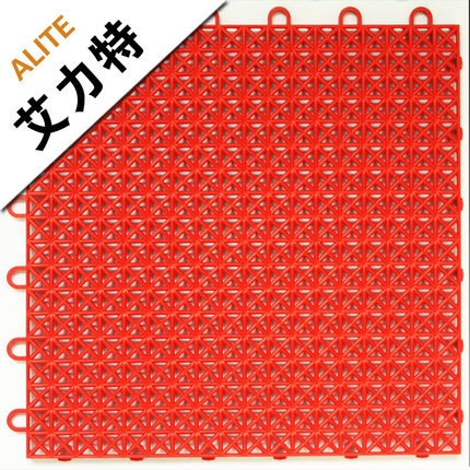 艾力特戶外拼裝式防滑地板幼兒園操場室外懸浮運動地板
